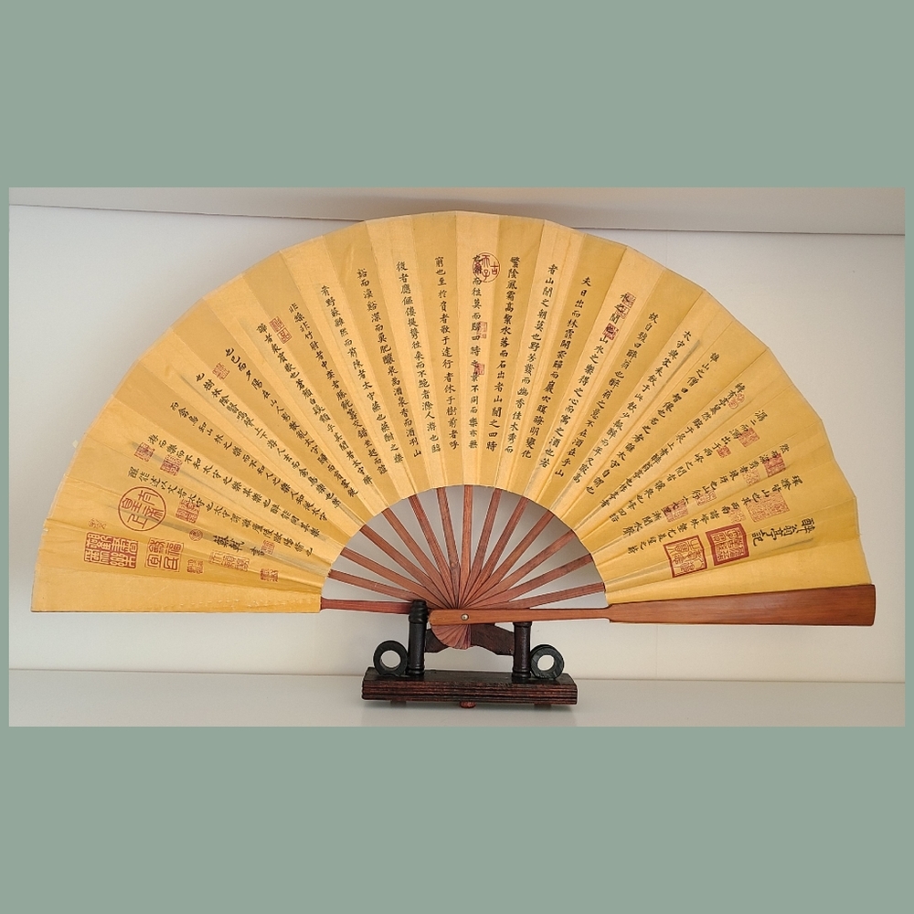 Decorative Fan | Home Decor - Picture 3 of 5